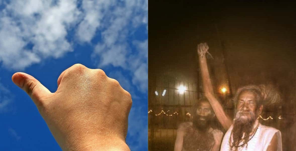 Bizarre People facts