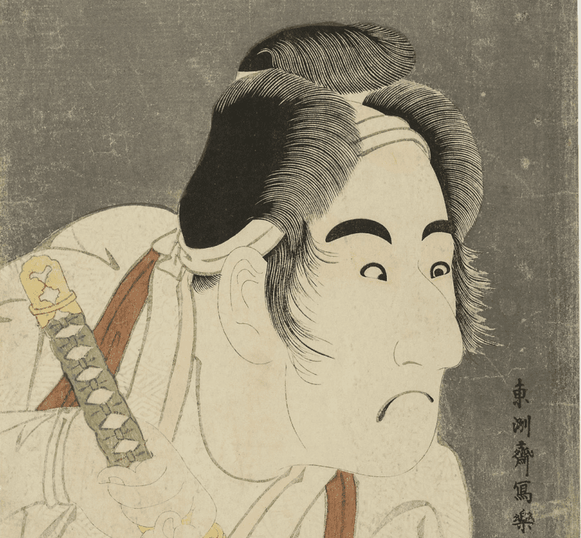 Evil People Who Made History facts