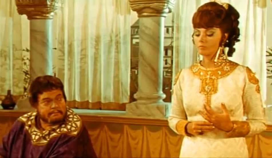 Empress Theodora Facts