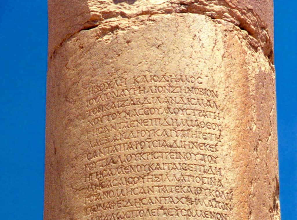 Regal Facts About Queen Zenobia, Scourge Of The Romans