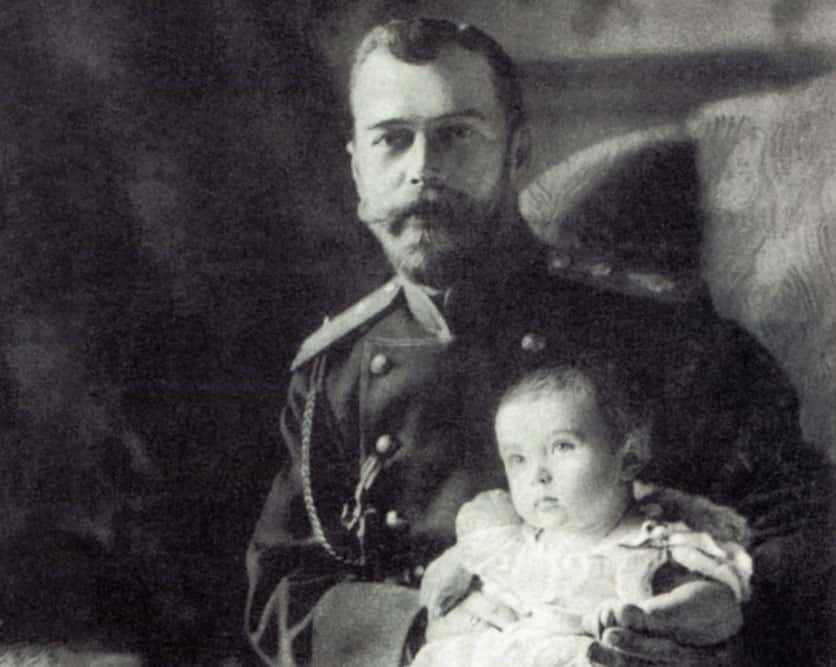 Tsar Nicholas II facts