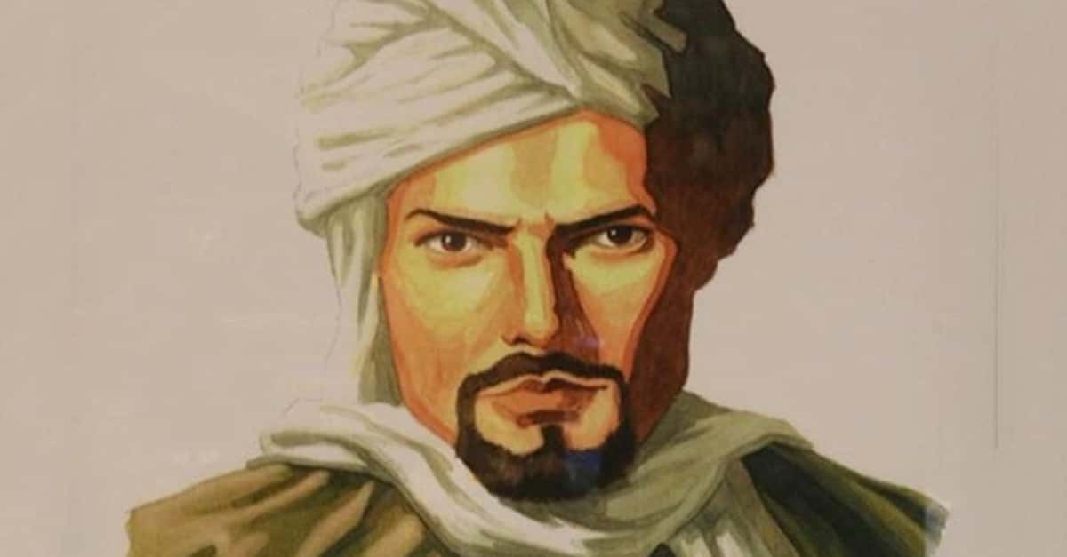 Ibn Battuta
