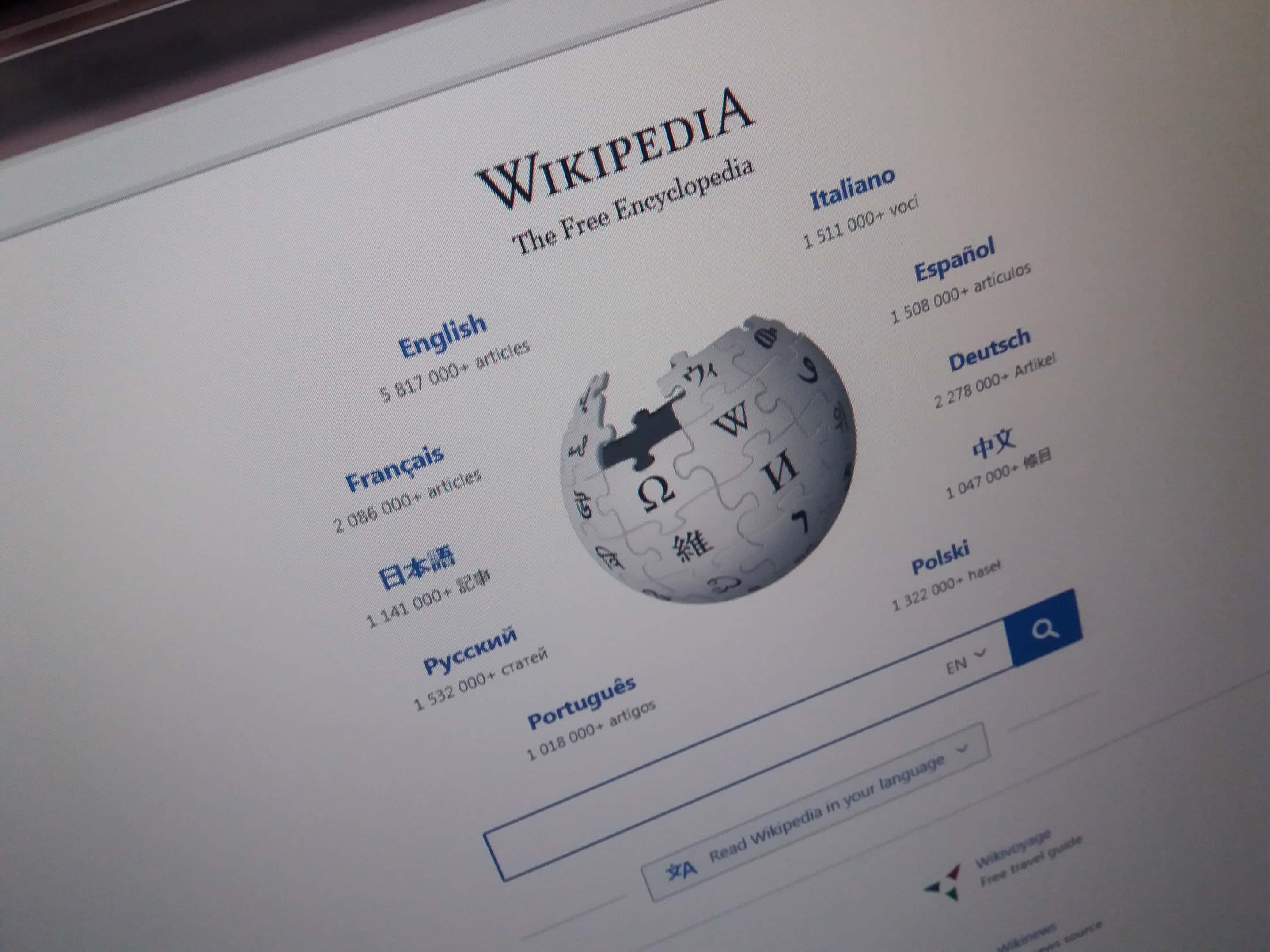 Wikipedia Facts
