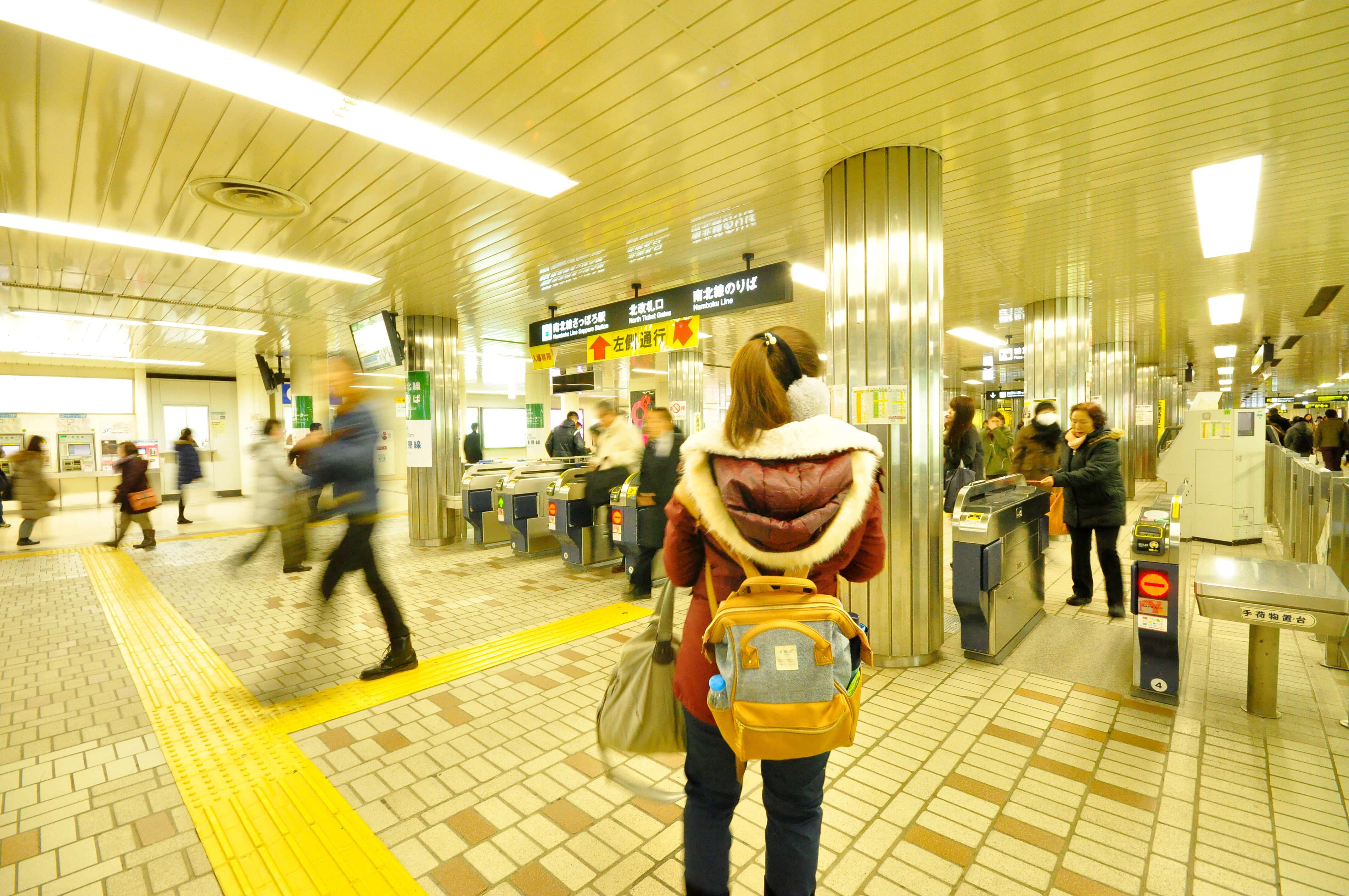 World of Airports facts