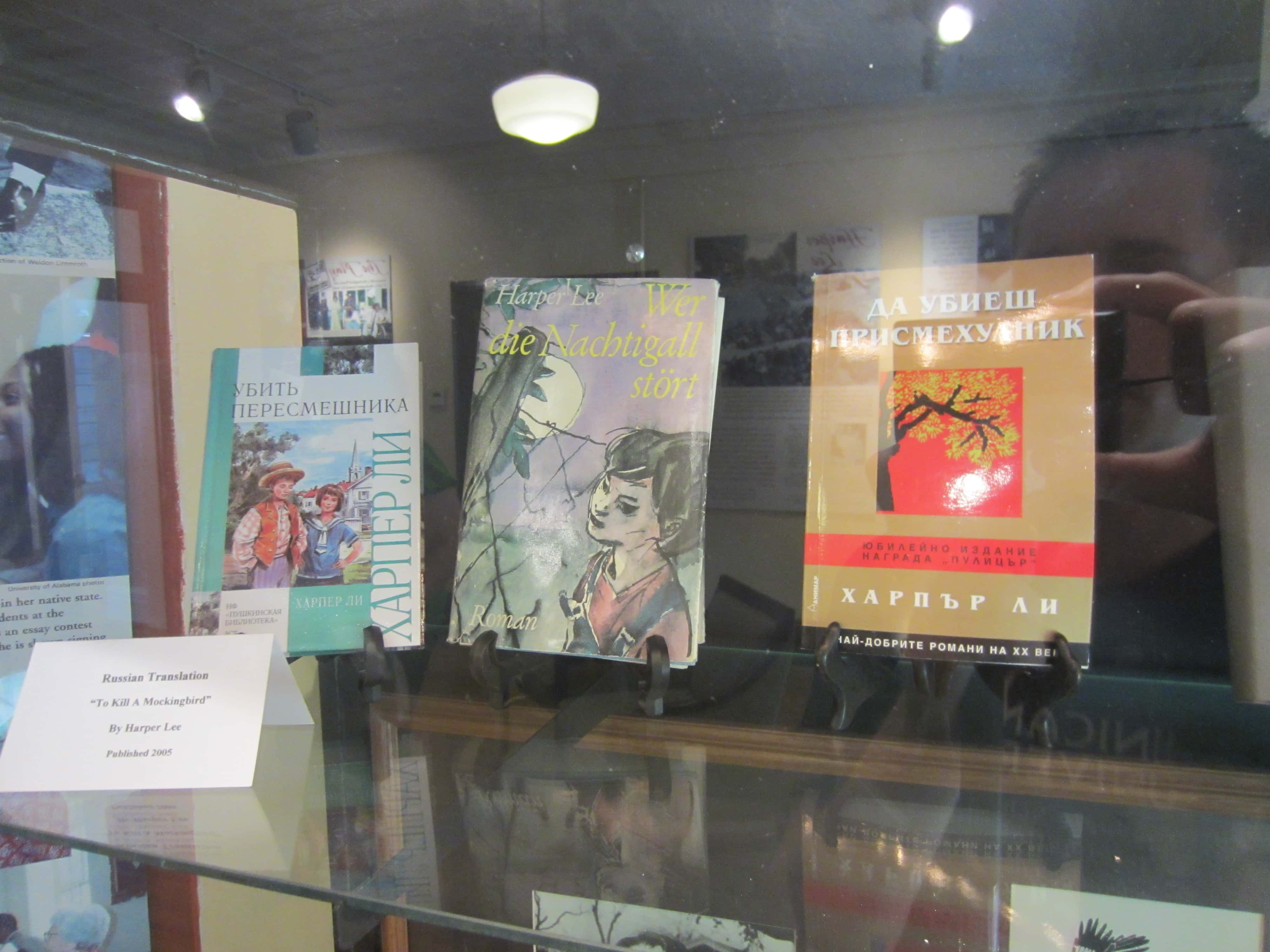 To Kill A Mockingbird facts