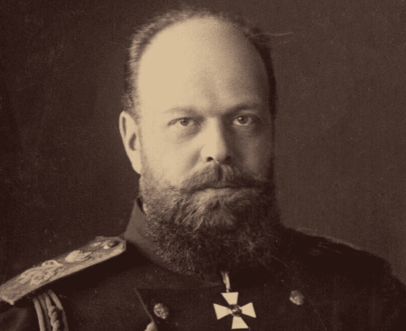 Empress Alexandra facts