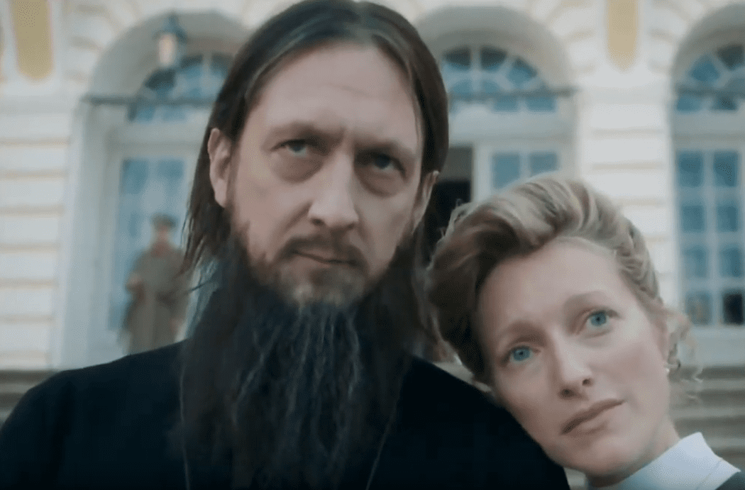 Empress Alexandra facts