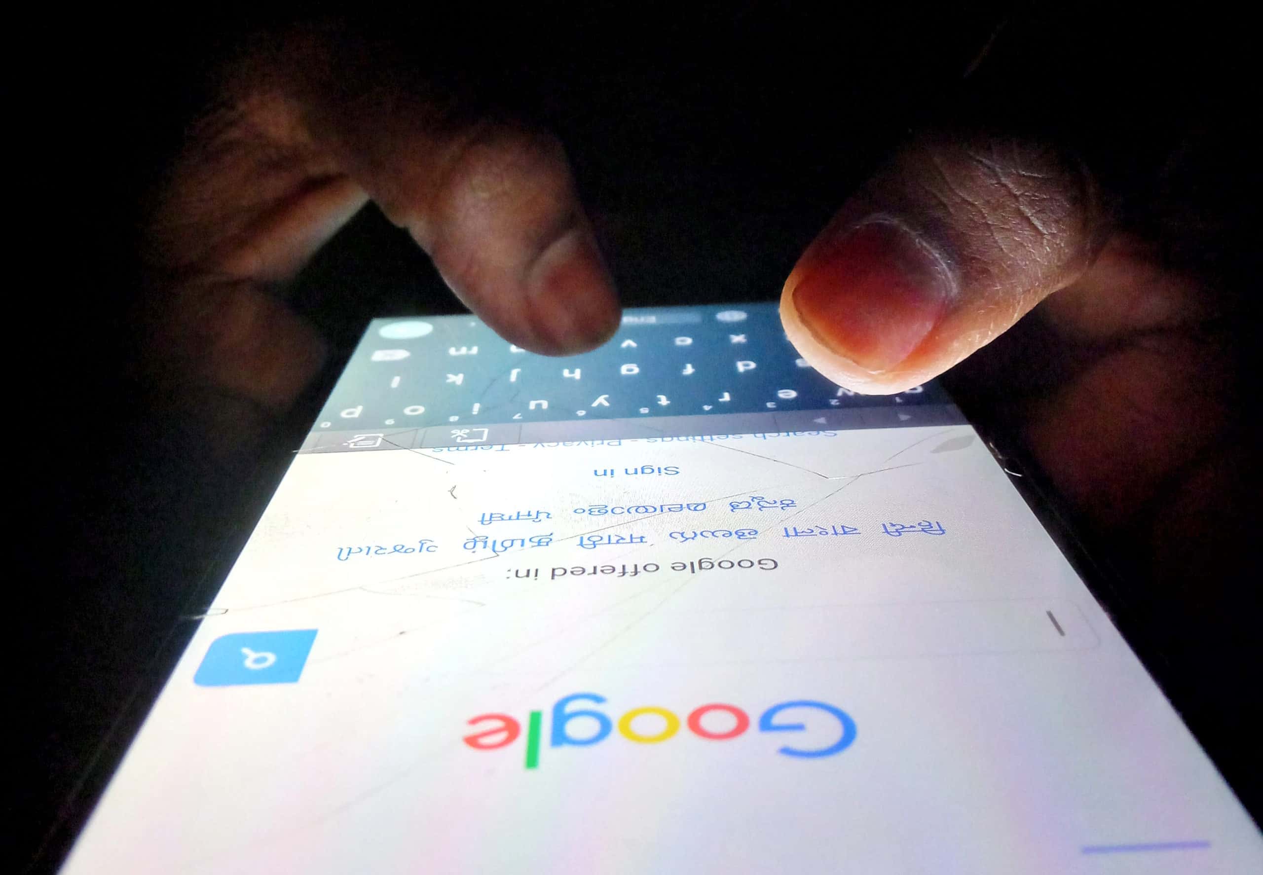 Search Histories facts