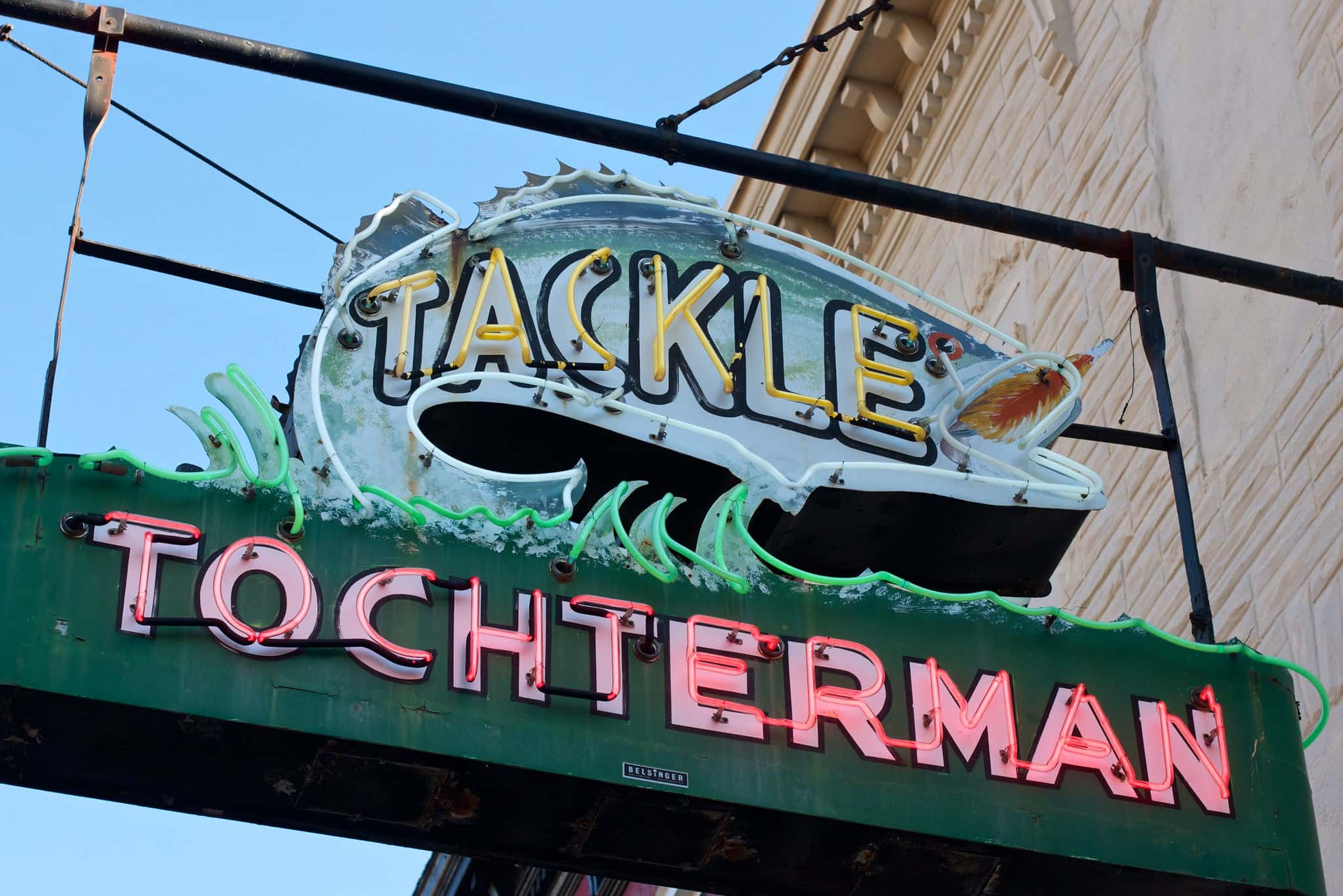 Need to Leave Now facts