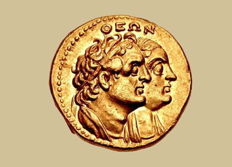 Ptolemy I Soter - Livius