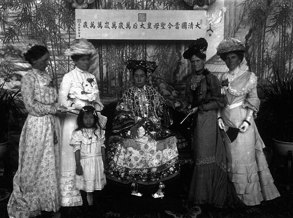 Empress Cixi facts