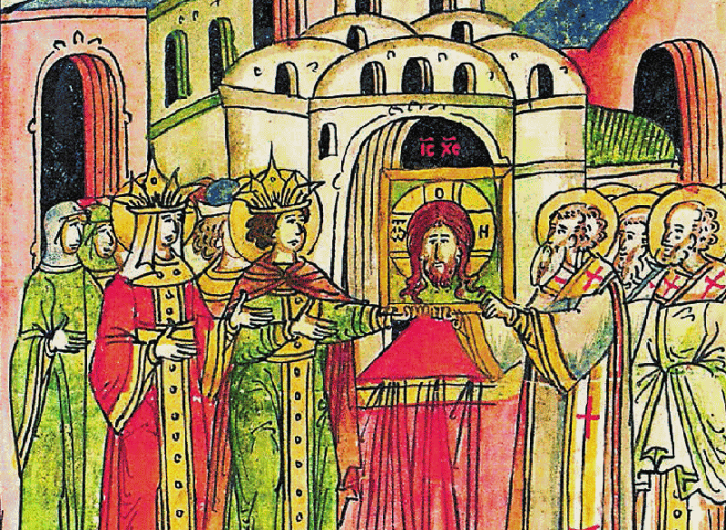 Empress Irene Of Athens facts