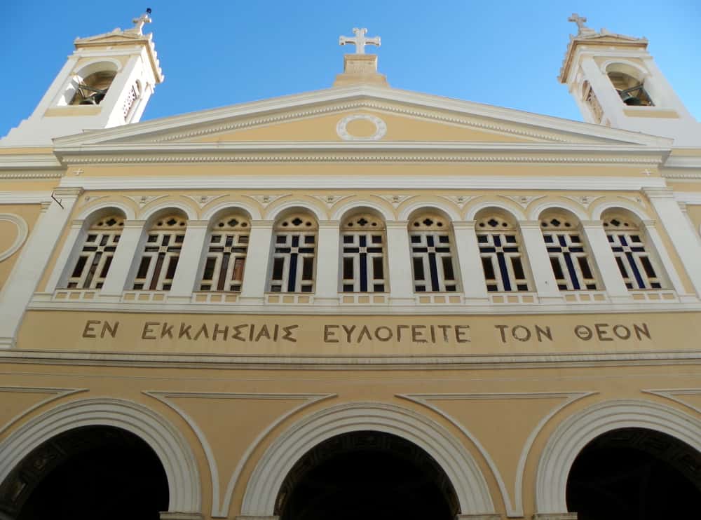 Irene Of Athens Facts