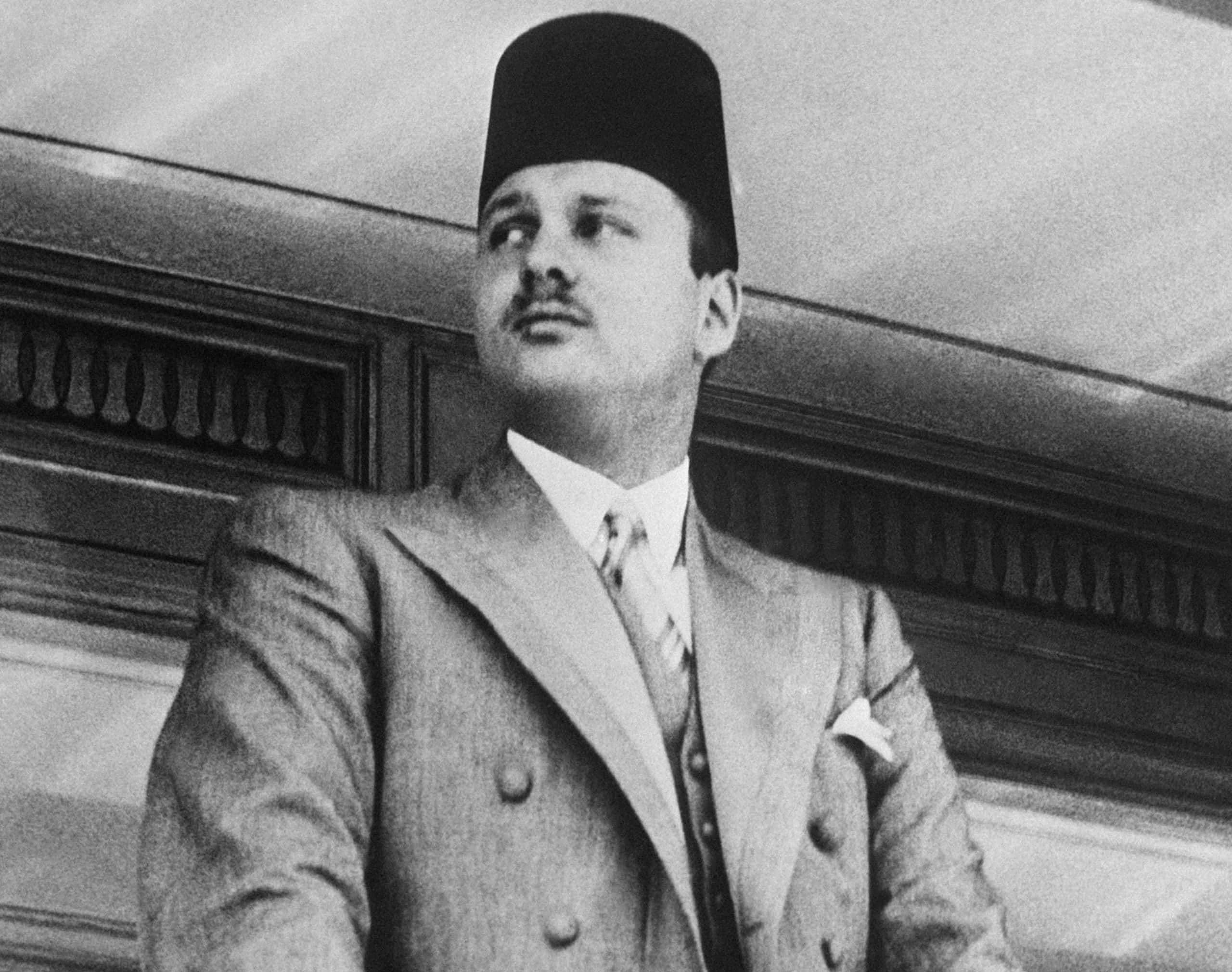 Queen Narriman facts