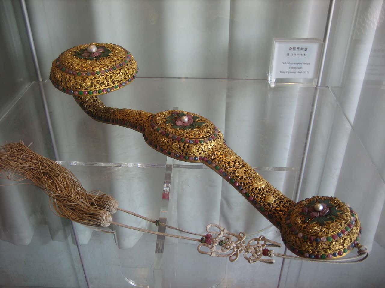 The Forbidden City Facts