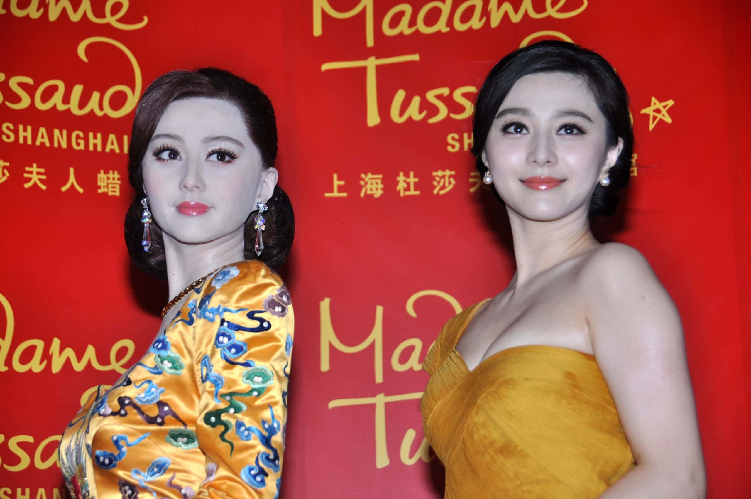 Fan Bingbing Facts