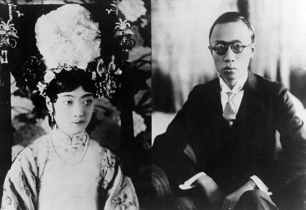 Empress Wanrong facts