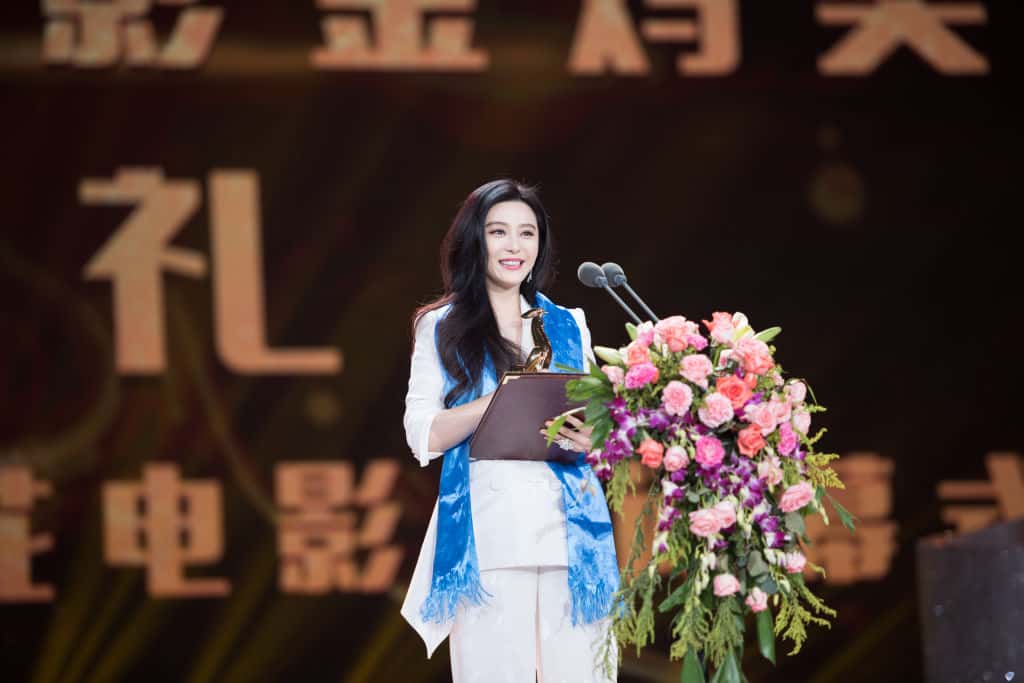 Fan Bingbing Facts