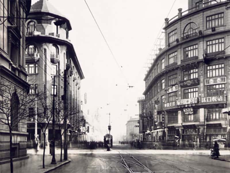 Empress Wanrong facts