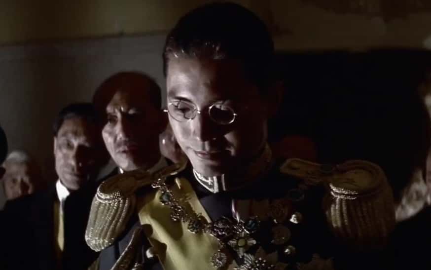 Empress Wanrong facts