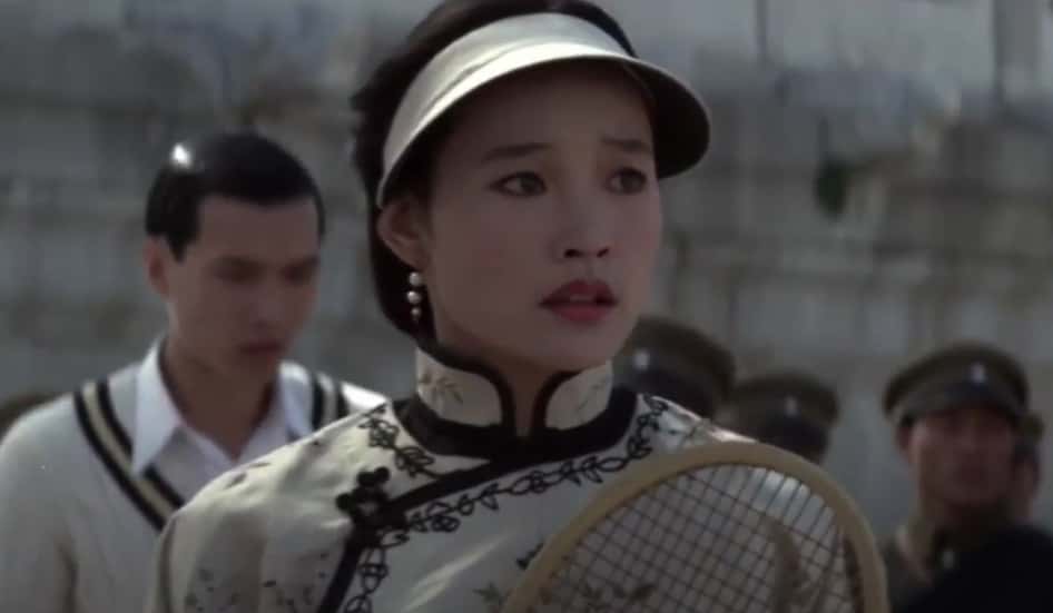 Empress Wanrong facts