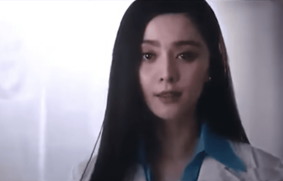 Fan Bingbing Facts