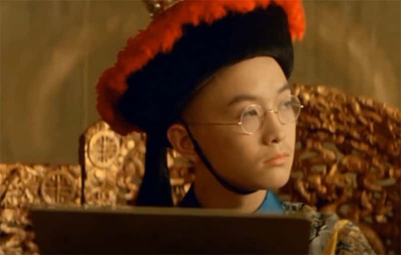 Empress Wanrong facts