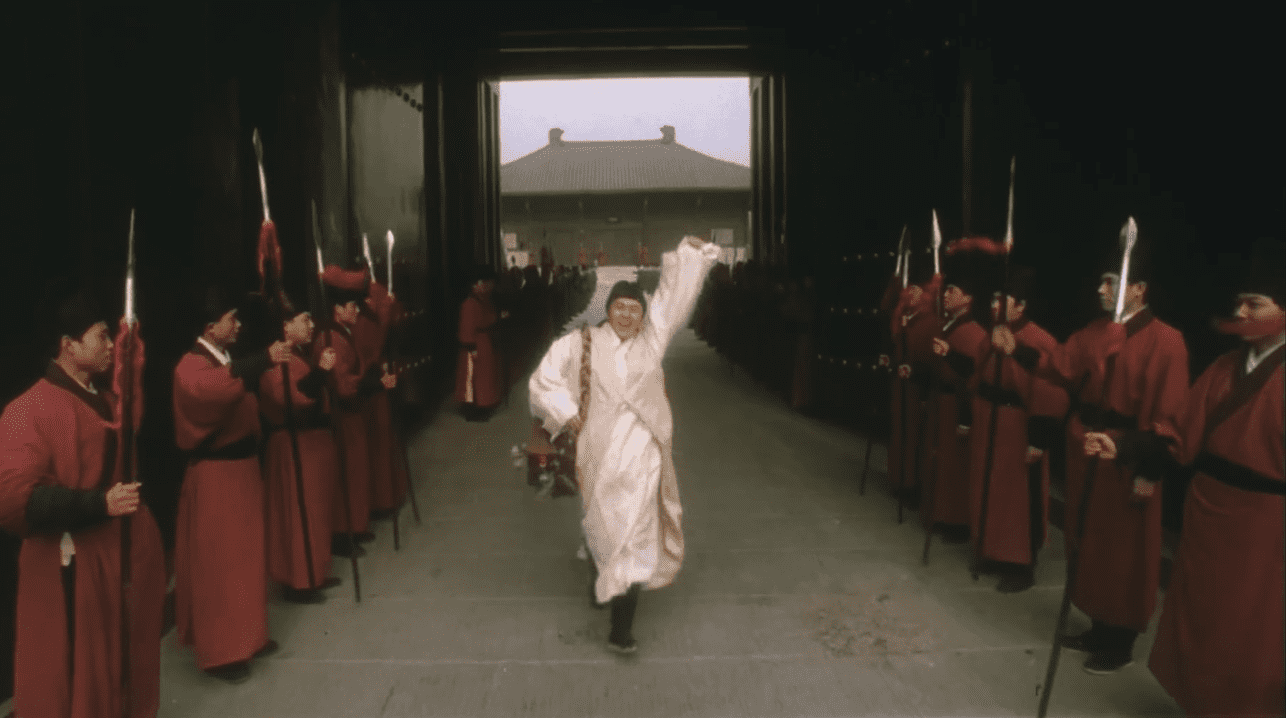 The Forbidden City Facts