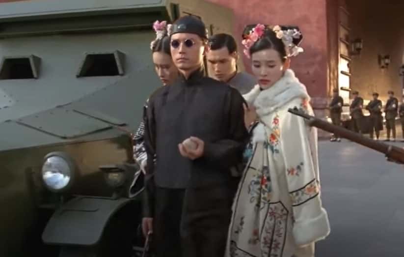 Empress Wanrong facts