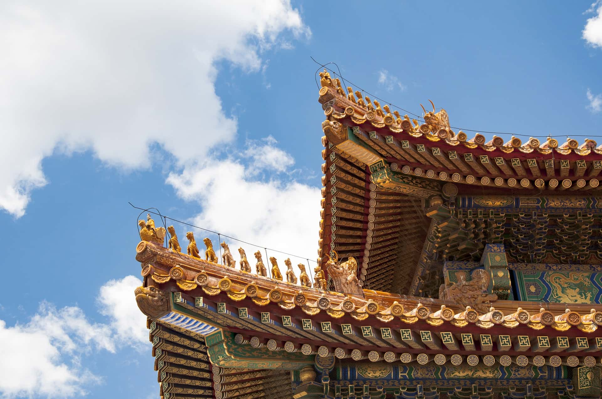 The Forbidden City (article), China