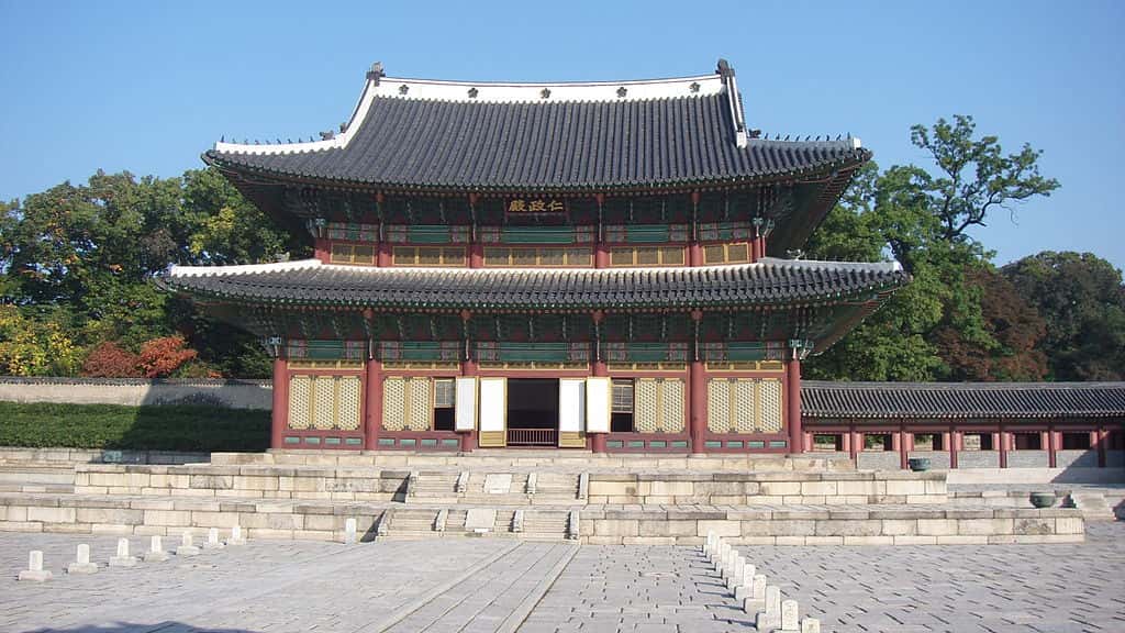 Princess Dukhye facts