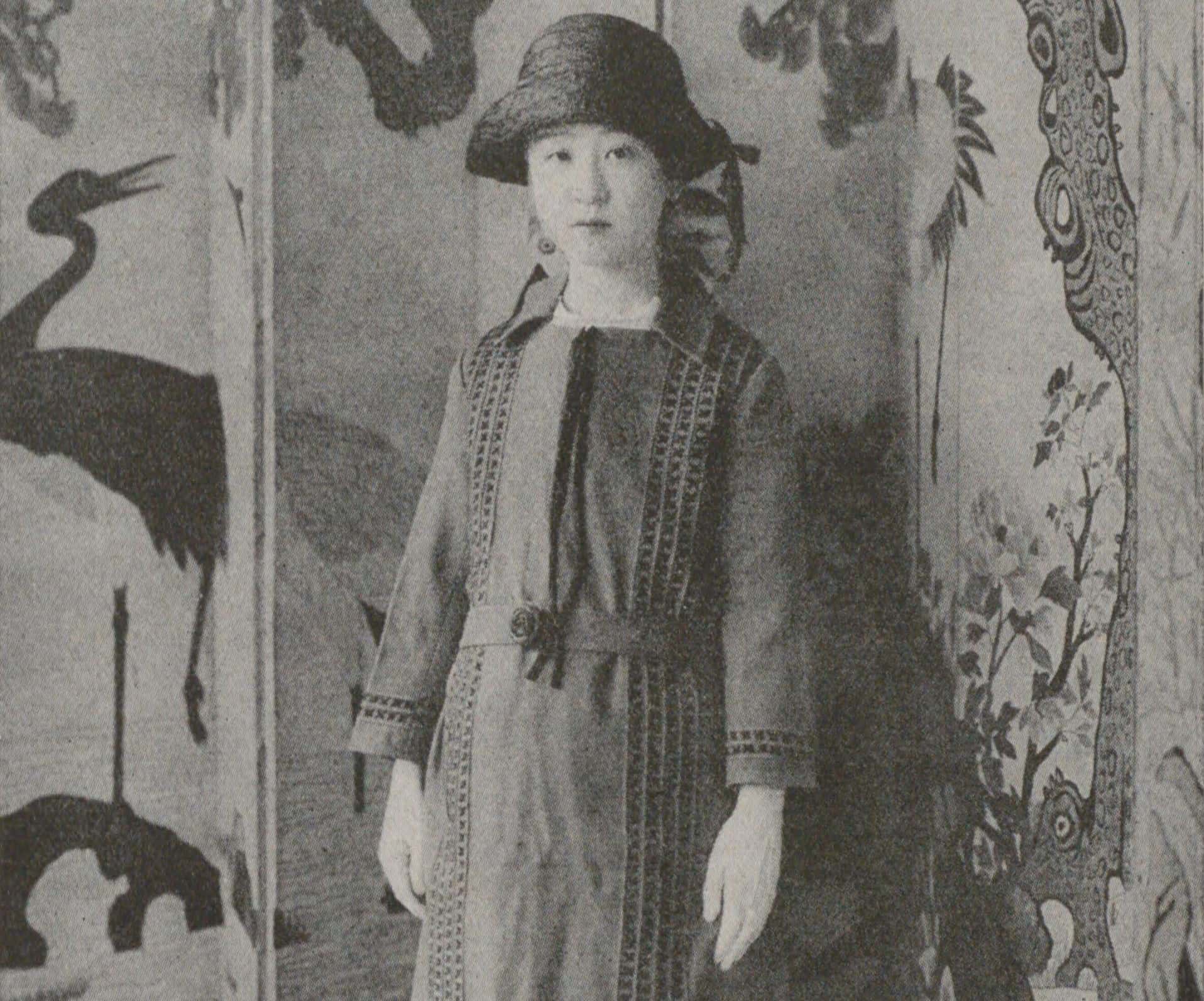 Princess Dukhye facts