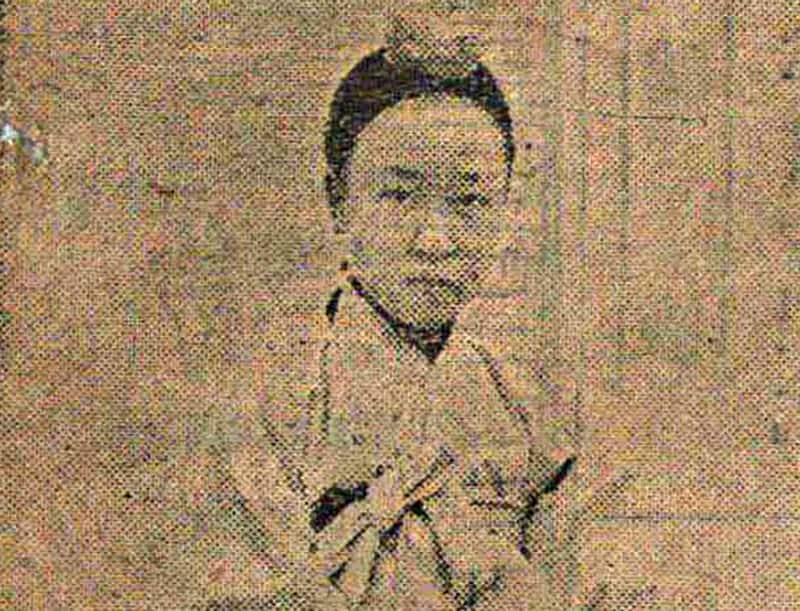 Princess Dukhye facts