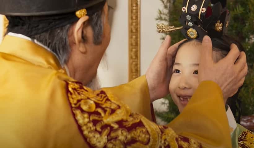 Princess Dukhye facts