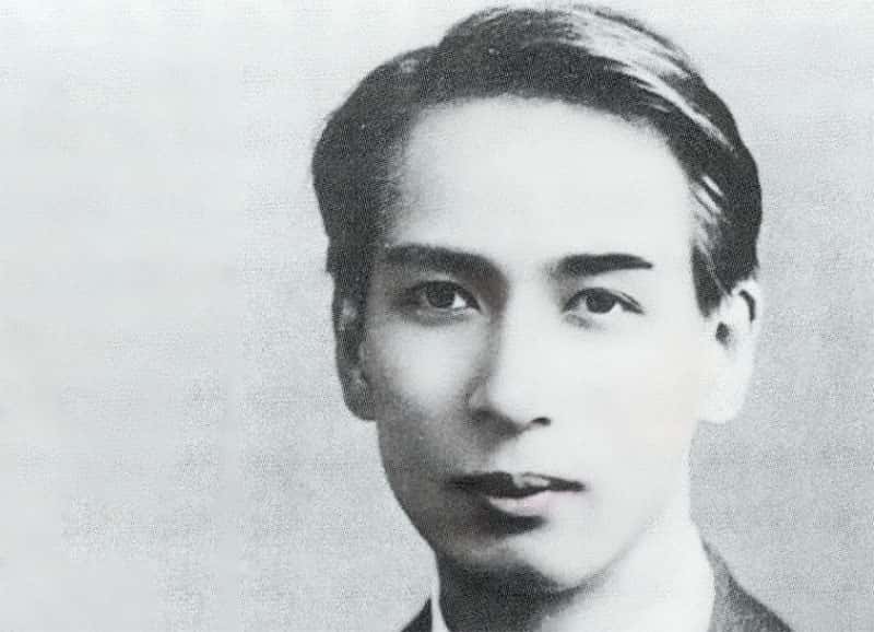 Princess Dukhye facts