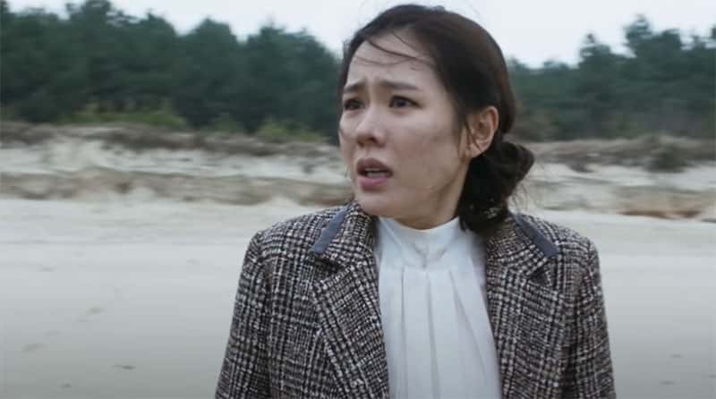 Princess Dukhye facts