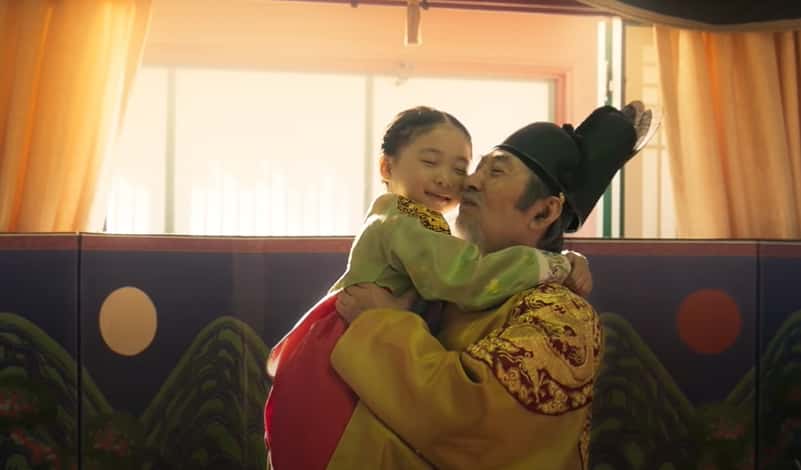 Princess Dukhye facts