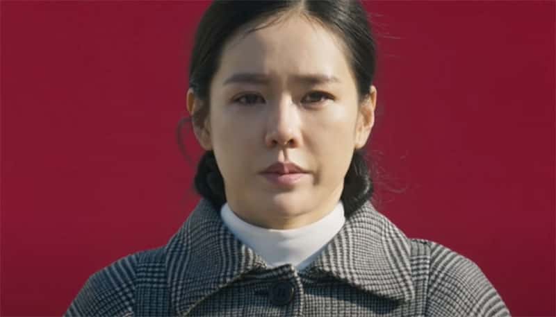 Princess Dukhye facts