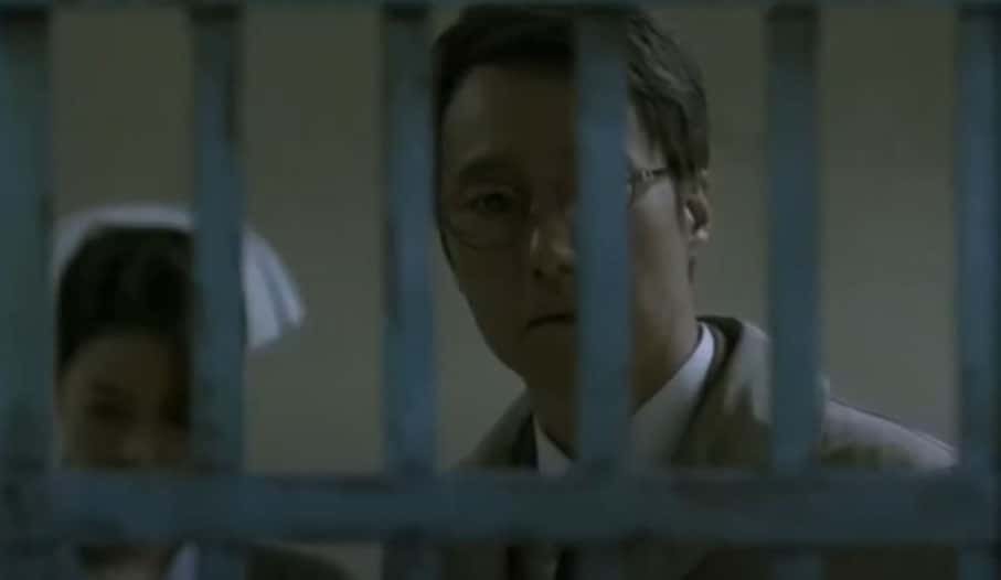 Princess Dukhye facts