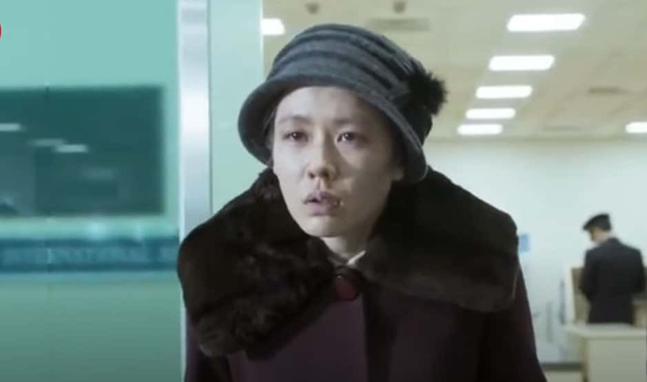 Princess Dukhye facts