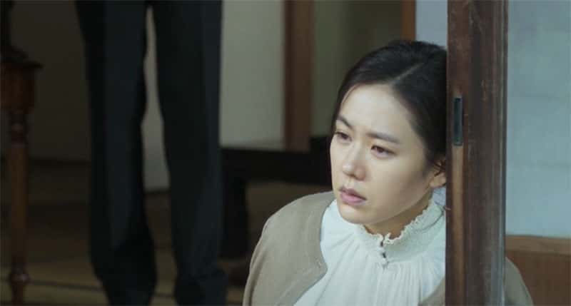 Princess Dukhye facts