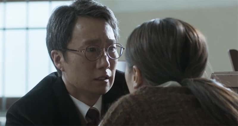 Princess Dukhye facts