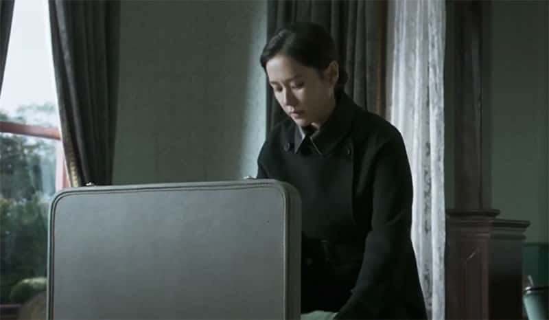 Princess Dukhye facts