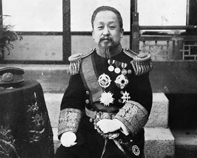 Princess Dukhye facts