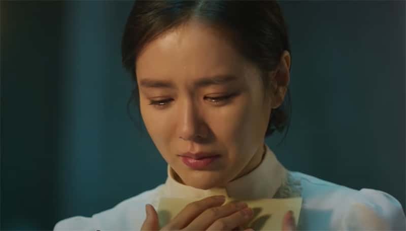 Princess Dukhye facts