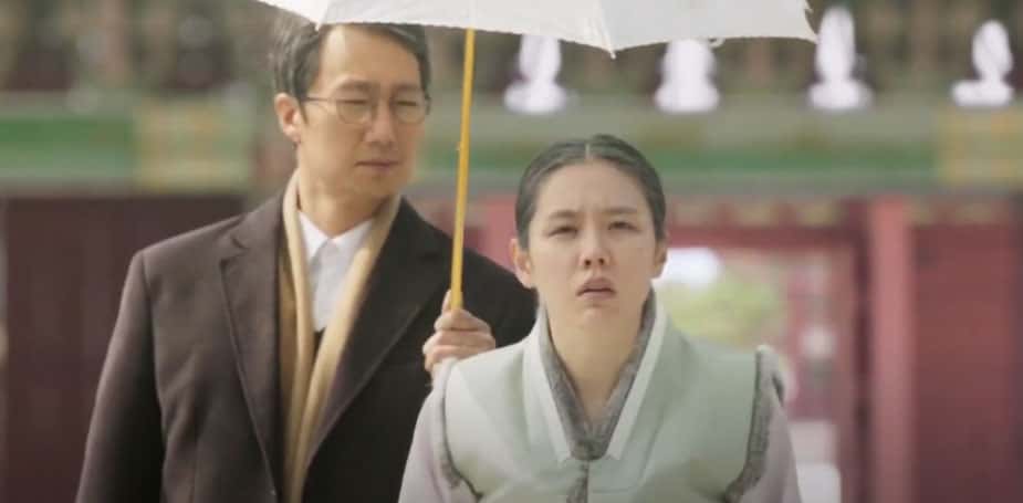 Princess Dukhye facts