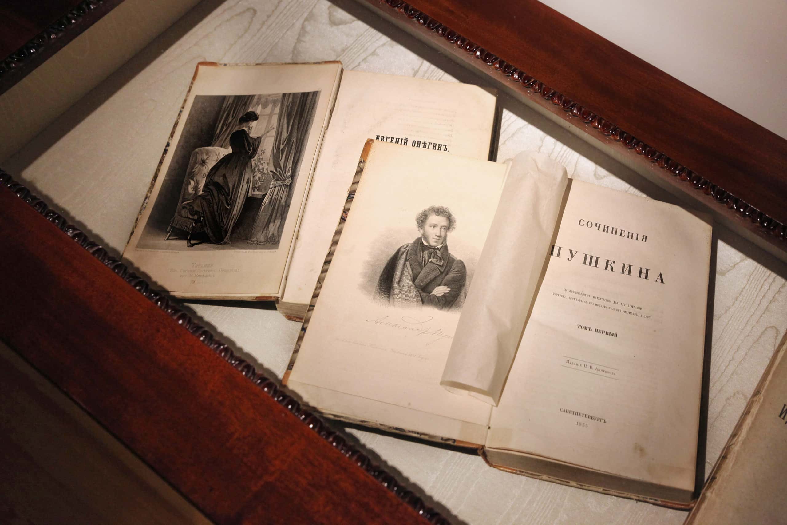 Tatiana Romanov facts