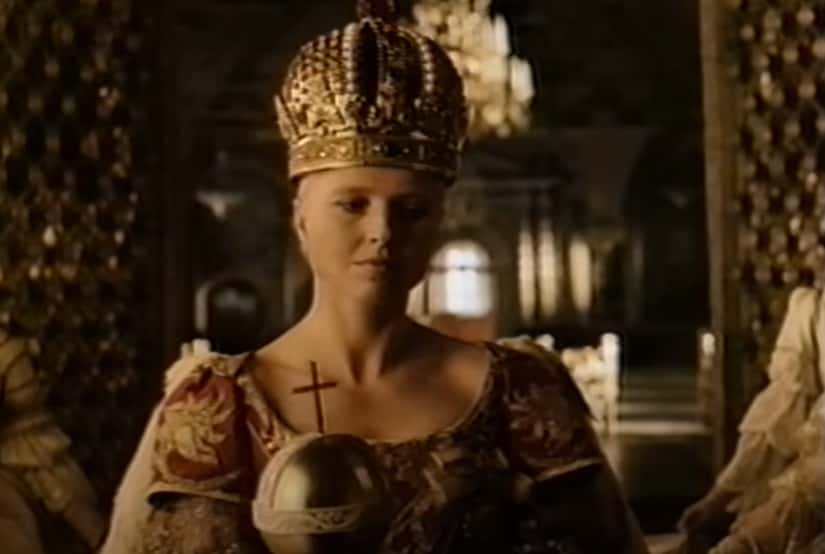 Empress Catherine I facts 