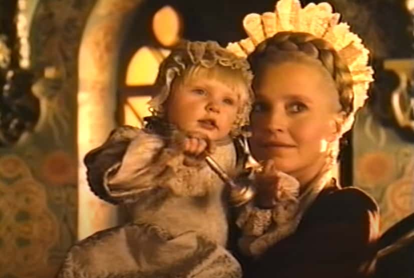 Empress Catherine I facts 