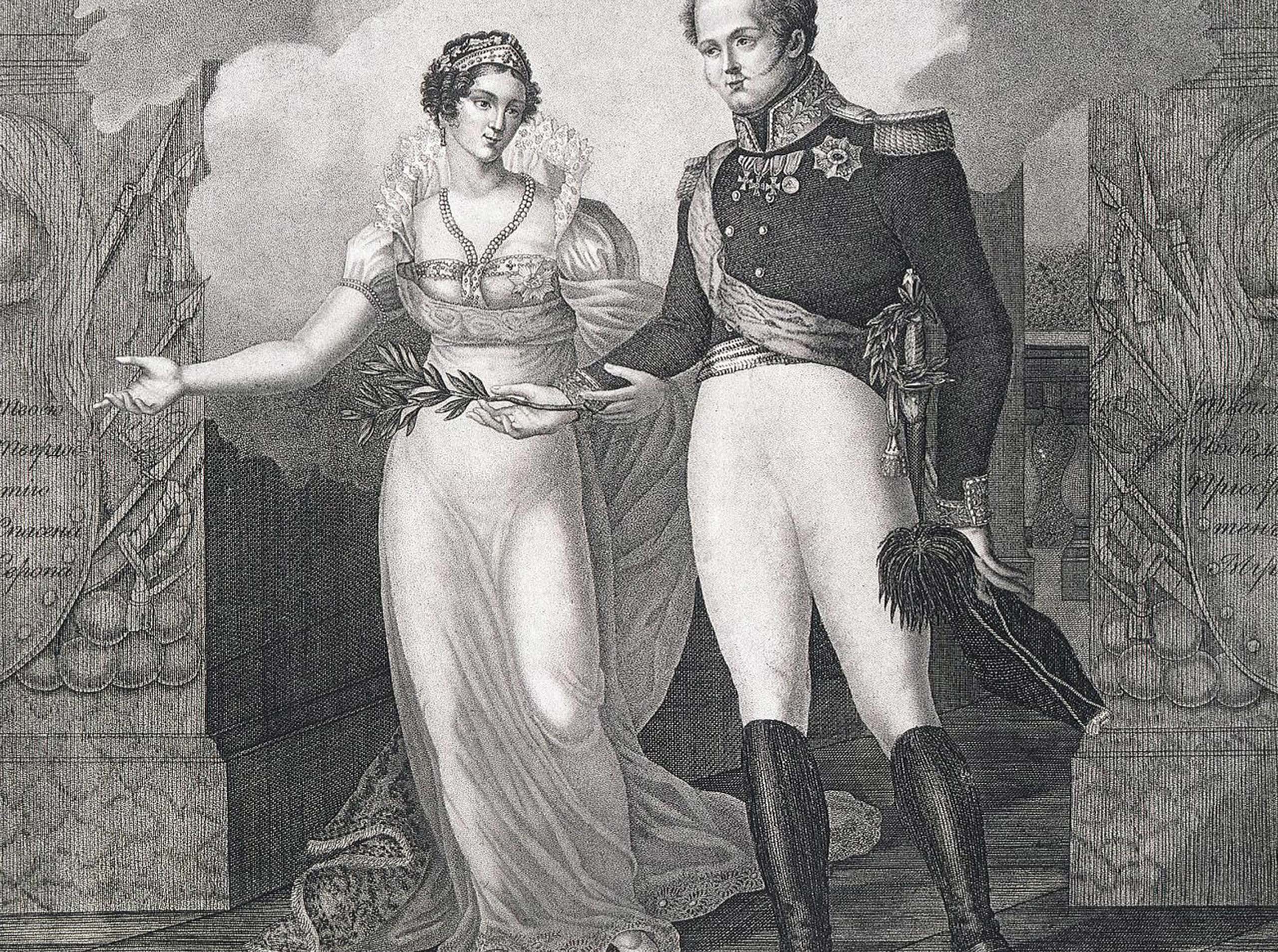 Elizabeth Alexeievna facts